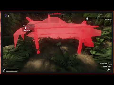 Видео: Green Hell. Чуток пострадаем