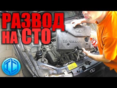 Видео: Троит мотор, садится аккумулятор ВАЗ 2112. Ремонт без обмана