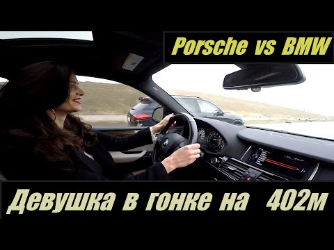 Видео: Она реально умеет это делать .