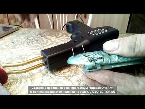 Видео: Ниссан Марч К11 ремонт ручки двери #авторемонт #НиссанМарчК11 #ремонт #двернаяручка