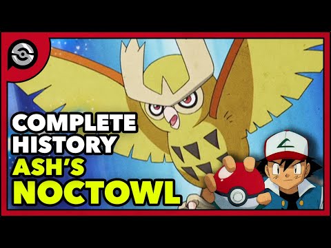 Видео: Разбор покемонов: Шайни Ноктоул Эша | Полная история