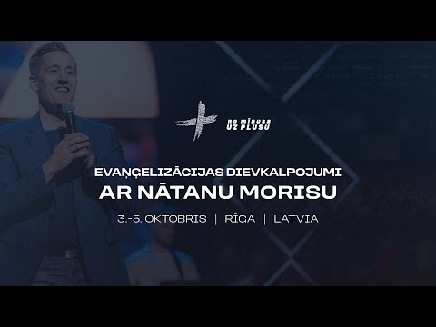 Видео: "От минуса к плюсу" с Натаном Моррисом | 19:00 | 03.10.2025