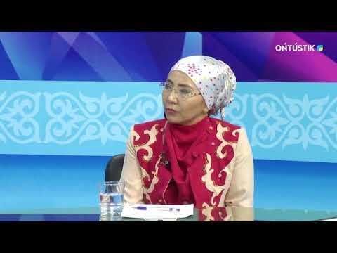 Видео: Діндегі дәстүрдің маңызы. Енші беру ата-ананың міндеті