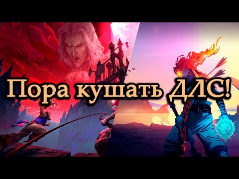 Видео: Return to Castlevania Прохождение, 2-ая часть!