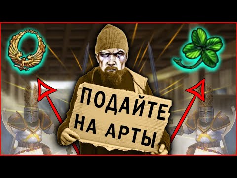 Видео: ЛУЧШИЙ БИЛД В ИГРЕ - ЛАСЛО ЧЕРЕЗ НИЩЕТУ!  (Герои 5 - Эпичные битвы)