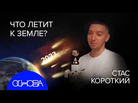 Видео: НЕВОЗМОЖНЫЕ ЧУДЕСА КОСМОСА: САМОЕ ТЕМНОЕ ЗАТМЕНИЕ И ЗАГАДОЧНАЯ ЗВЕЗДА