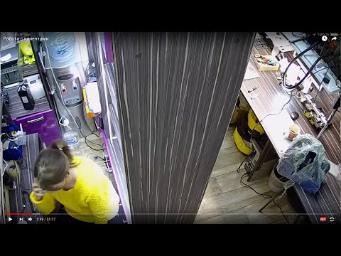 Видео: Как Работать с клиентами