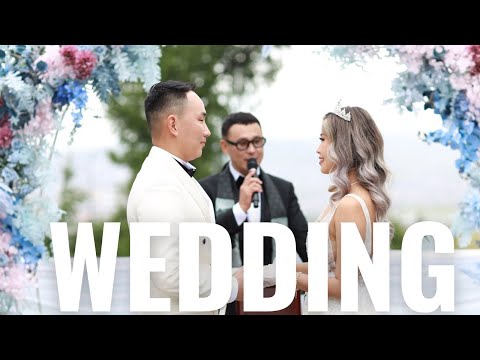 Видео: Wedding Vlog🎉XУРИМ