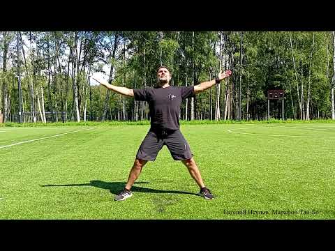 Видео: Марафон Тай-Бо разминка. #тайбо #тренировка #разминка
