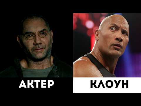 Видео: За это Дейва Батисту уважают в Голливуде...