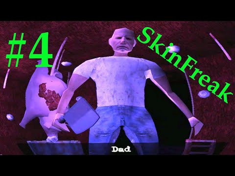 Видео: SkinFreak — ночь становится всё безумнее (Прохождение #4)