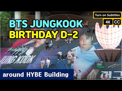 Видео: День рождения Чонгука из BTS, мероприятия D-2 в здании HYBE, Сеул, 2025