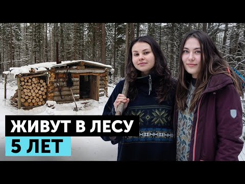 Видео: СИБИРСКИЕ ОТШЕЛЬНИЦЫ. ЗИМОВКА В ЛЕСУ. КАК УСТРОЕН ИХ БЫТ?