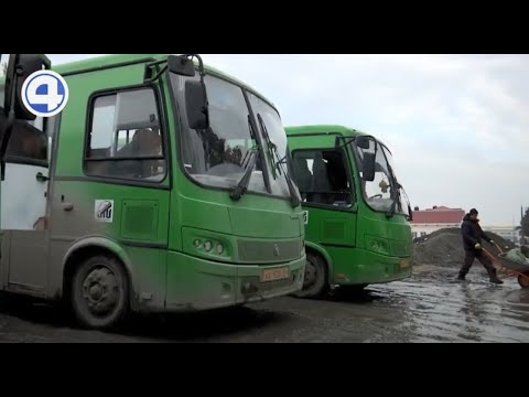 Видео: Ребенка высадили из автобуса / Екатеринбург / Свердловская область