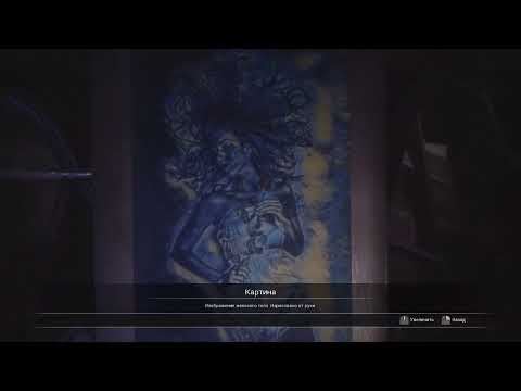 Видео: Fobia - St. Dinfna Hotel / игровые моменты (Part 1/4)