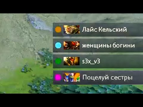 Видео: вдави поиск после просмотра