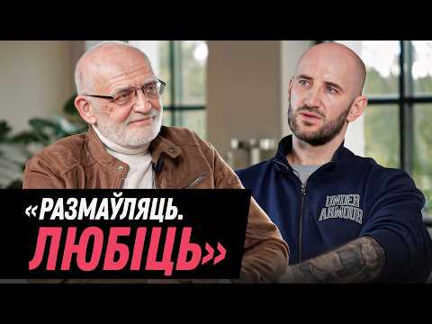 Видео: МАЦКЕВИЧ — он знал о 2020 годе и готовился к нему, привет Позняку, Лукашенко и переговоры