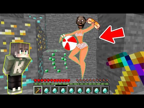 Видео: Я КОПАЛ ШАХТУ И НАШЕЛ БАБКУ ГРЕННИ В МАЙНКРАФТ | НУБ MINECRAFT ТРОЛЛИНГ GRANNY