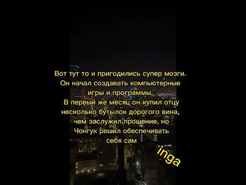 Видео: фф, долбанутые, ч. 6