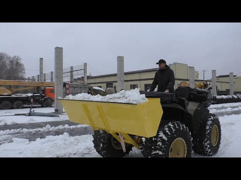 Видео: Погрузчик из квадроцикла Сокол