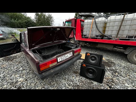 Видео: Нужно Больше Басса… Сабвуфер Piranha 15A Black V.2 От DL AUDIO В ВАЗ 2107