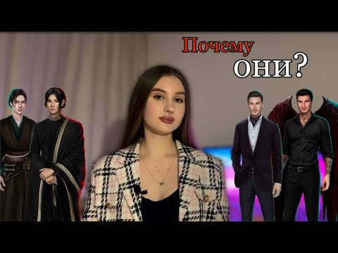 Видео: Лучшие и худшие фавориты Клуба Романтики