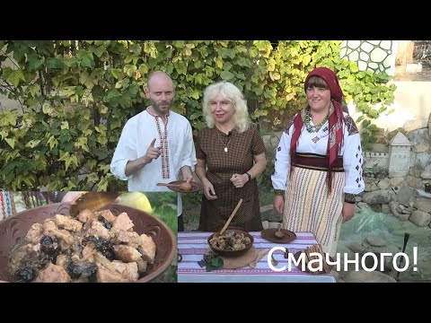 Видео: М’ясо в пиві з чорносливом. М’ясо по - вірменськи. Смачного!