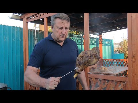 Видео: БАРАНЬЯ НОГА В АДЖИКЕ.КАРТОФЕЛЬ С КУРДЮКОМ В ФОЛЬГЕ