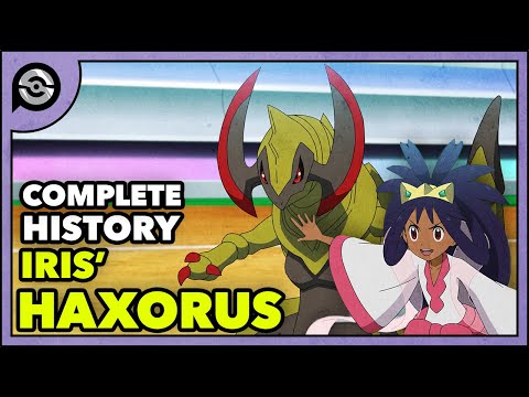 Видео: Хаксорус Айрис: от Эксью до Эйса | Полная история