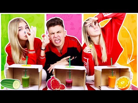 Видео: ПРОБУЕМ УГАДАТЬ СОК ЧЕЛЛЕНДЖ ft. Sopha Kuper & SKD #ДОМАВМЕСТЕ