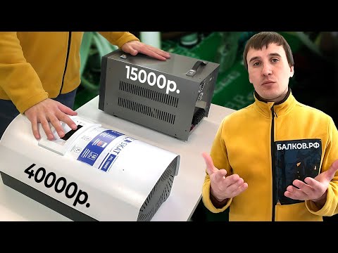 Видео: SKAT STL-10000 vs РЕСАНТА АСН-8000/1-Ц -  СРАВНЕНИЕ СТАБИЛИЗАТОРОВ