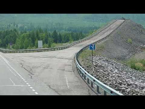 Видео: ТРАССА ЧИТА - ХАБАРОВСК