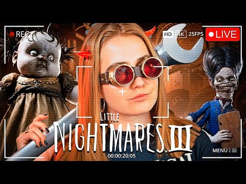 Видео: 🔴 Little Nightmares 3 // ПОЛНОЕ ПРОХОЖДЕНИЕ С @TheBrainDit