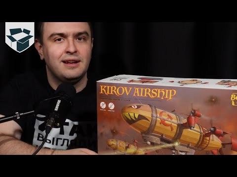 Видео: Зачем нам Kirov Airship?