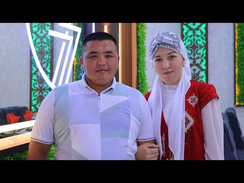 Видео: Амирхан & Манзура | Құдалық | Үйлену той | 10.08.2025