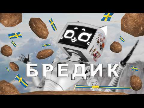 Видео: Вот к чему приводит демократия в VotV // ChaosMod (1)