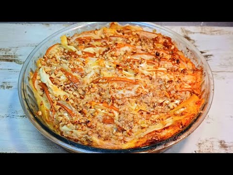 Видео: Рецепт СКАЗКА! Вкуснейший ПИРОГ с тестом ФИЛО,ГРУШЕЙ И КАМАМБЕРОМ! Все в ВОСТОРГЕ от этого ПИРОГА!