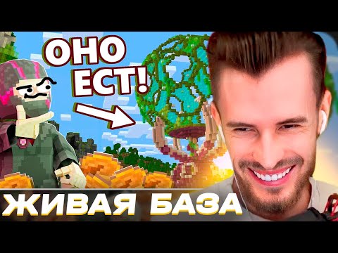 Видео: ЗАКВИЕЛЬ СМОТРИТ ОБСИДИАН ТАЙМА - Моя база ОЖИЛА на МАЙНШИЛД 4 // РЕАКЦИЯ ЗАКВИЕЛЯ НА ОБСИ