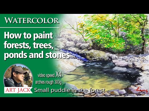 Видео: Акварельная целебная пейзажная живопись | Как рисовать леса, деревья, пруды и камни [ART JACK]