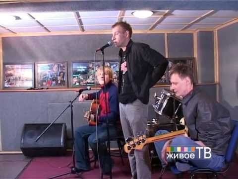 Видео: "Ландыши". Гость передачи "Флэт"