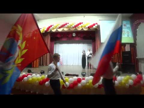 Видео: Посвящение в Орлята 2025
