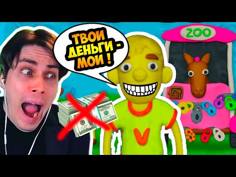 Видео: Я ЗАДОНАТИЛ В 12 ЗАМКОВ ! - ВЛАД И НИКИ 12 Замков [Vlad and Niki 12 Locks]