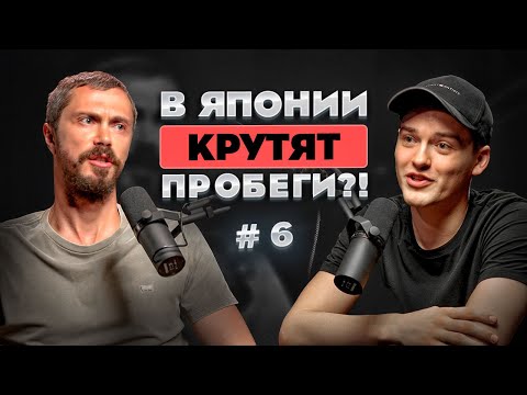 Видео: ТОП авто из Японии 2024 после санкций‼️