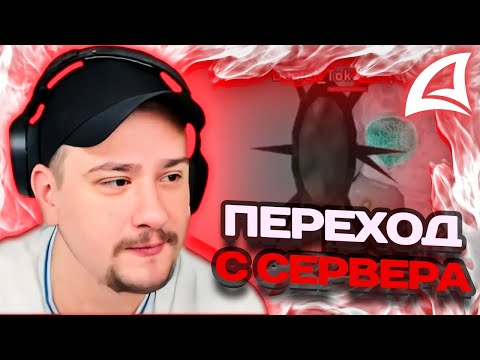 Видео: МАРАС ШАКУР ЗАБАНИЛ ДВУХ БРАТЬЕВ НА FARAWAY