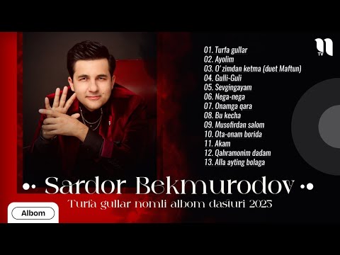 Видео: Сардор Бекмуродов - Турфа гуллар номли албом дастури 2025