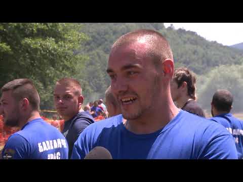 Видео: Балканче крос - Троян