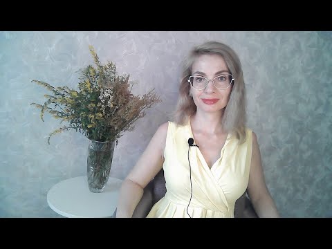 Видео: Хорошие отношения