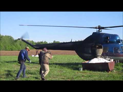 Видео: ми-2 ахр внесение сыпучих удобрений на весеннем севе 2018