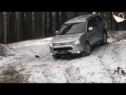 Видео: Тест Драйв - Mitsubishi Outlander