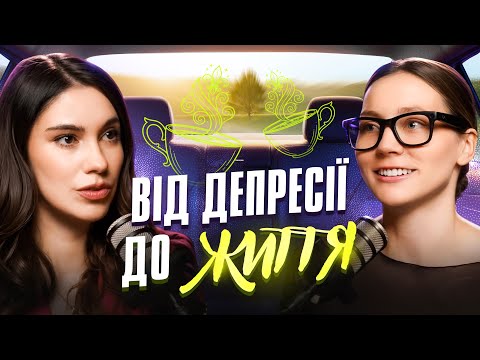 Видео: Оксана Ключковська: як заробляти, як любити, як вірити. Секрет успіху.